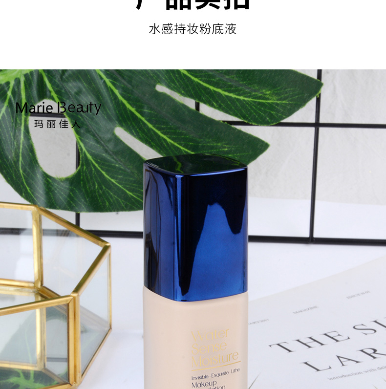 Mary Jia Hydrating Makeup Foundation Liquid Concealer Moisturising Light Dry Skin Moisturing Oil Lasting Oil Control Invisible Pore - Nền tảng chất lỏng / Stick Foundation fit me 120