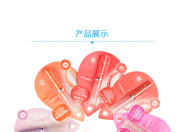 水润 淡彩 润唇 Môi không son bóng son bóng dưỡng ẩm cho nữ son màu cam gạch