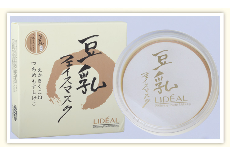 Nhật bản Ling điểm sữa đậu nành bột che khuyết điểm dưỡng ẩm sửa chữa bột dung lượng set trang điểm dầu tốt và màu da tươi sáng bột khô perfect diary phấn phủ