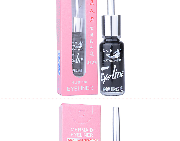 Mermaid Vàng Eyeliner 9 ml Cứng Head Waterproof Không Smudged Mermaid Eyeliner Trang Điểm Chính Hãng kẻ mắt nước không trôi