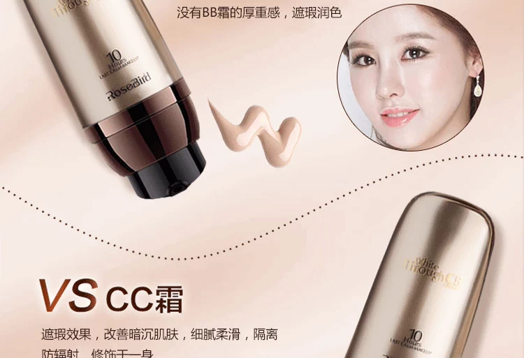 ROSE BIRD Rose Bird translucent CB Cream Moistrating Hydrating Foundation Cream BB Cream Kem dưỡng ẩm che khuyết điểm Authentic