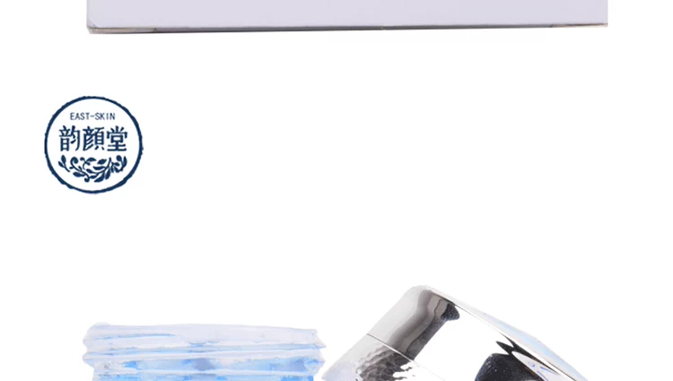 Kem dưỡng mắt Yun Yan Tang Hyaluronic Acid làm sáng da mắt dạng tròn Dark Line Fine Line Moisturising Liftming Firming Eye Care kem bôi mắt