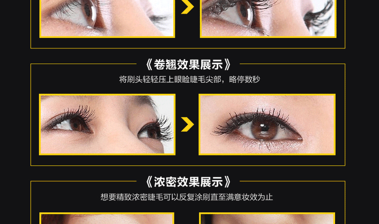 Tình yêu mái tóc dài giấc mơ mascara bộ kết hợp sợi đen tăng trưởng chất lỏng không thấm nước 8039 quầy xác thực chuốt mi 4d
