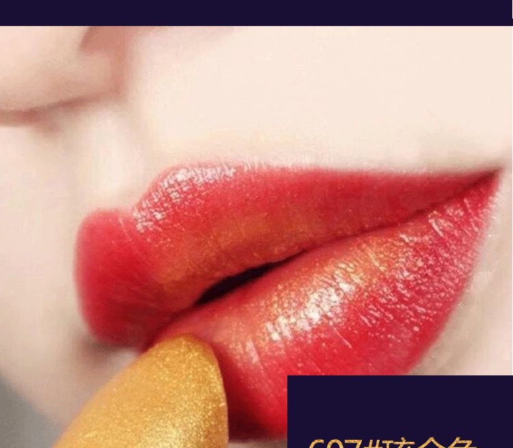 YAMADI YAMADI dầu ngựa sang trọng thay đổi nhiệt độ son môi màu hồng đỏ cam màu cam giữ ẩm - Son môi son kem lì black rouge air fit velvet tint