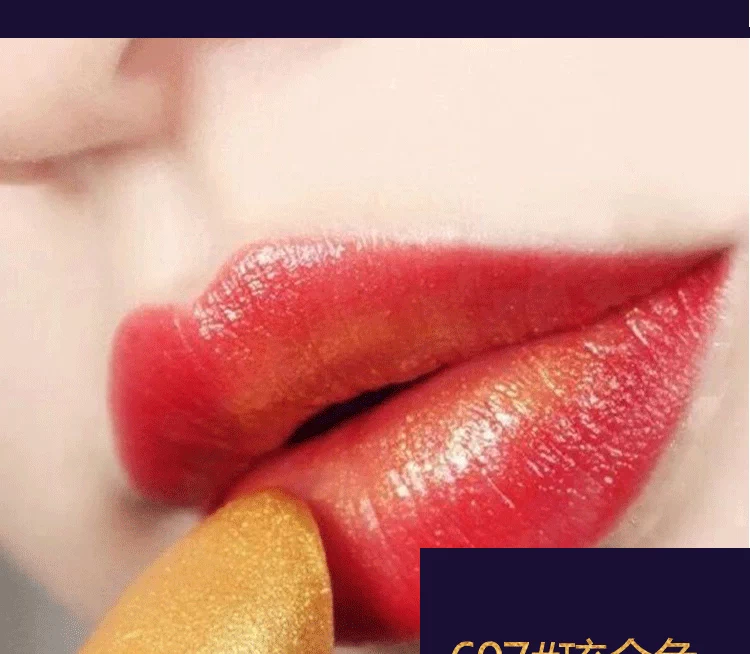 YAMADI YAMADI dầu ngựa sang trọng thay đổi nhiệt độ son môi màu hồng đỏ cam màu cam giữ ẩm - Son môi bbia last powder lipstick