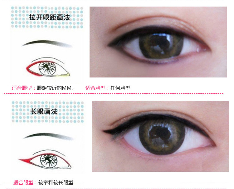 Authentic Topeka Flow Gold Charm Eyeliner 4.5g Đầu cứng / Đầu mềm dài Không thấm nước Không tẩy trang - Bút kẻ mắt mắt nước maybelline