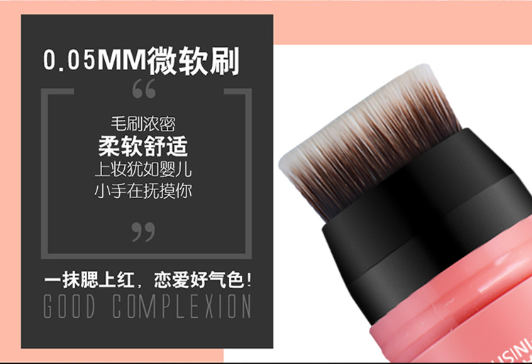 Yamadi tốt màu hồng phấn hồng dính dịch vụ hồng hào tự nhiên kéo dài kem má hồng tự nhiên phấn má hồng - Blush / Cochineal má hồng sivanna colors