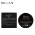 RELIAN Lei Lian Shui Yang Touch Foundation Cream Liquid Cream 12g Che khuyết điểm Kiểm soát dầu Dưỡng ẩm Trang điểm mạnh mẽ Chính hãng - Nền tảng chất lỏng / Stick Foundation