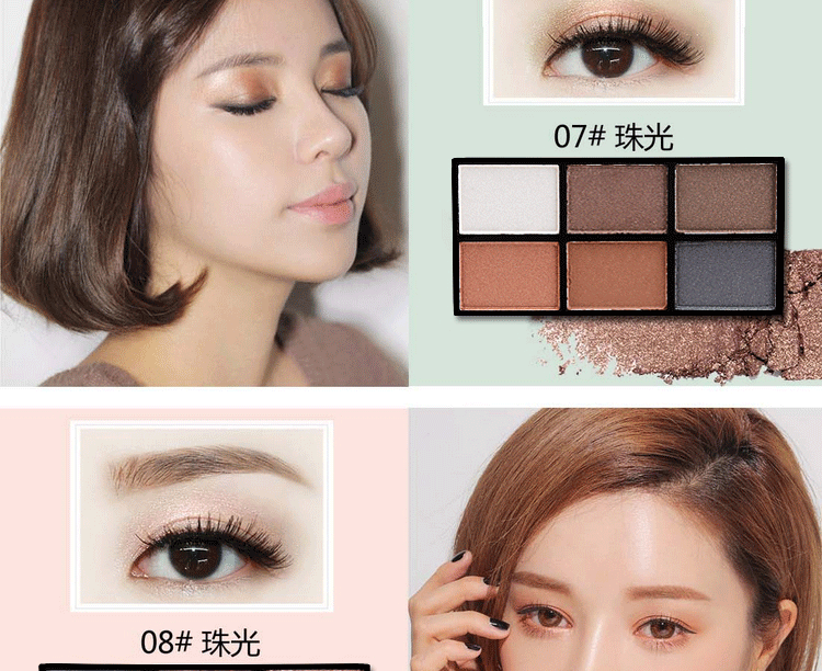 NOVO sáu màu ánh sáng và bóng mềm mại và thanh lịch bóng mắt trang điểm khói màu đất ngọc trai bóng mắt mờ bóng mắt đĩa phấn mắt etude house play color eyes
