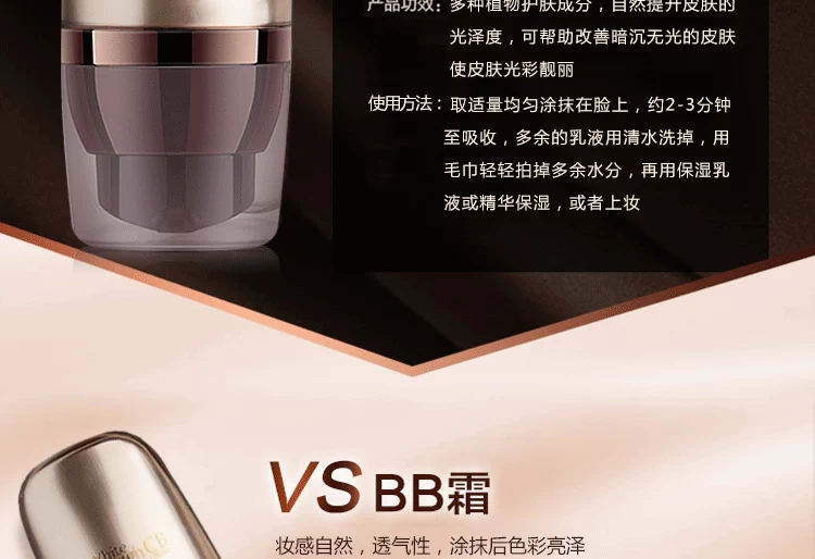 ROSE BIRD Rose Bird translucent CB Cream Moistrating Hydrating Foundation Cream BB Cream Kem dưỡng ẩm che khuyết điểm Authentic