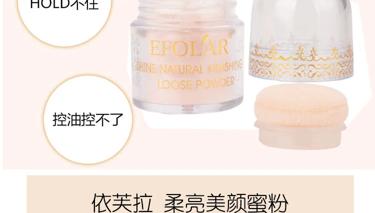 Evra Mushroom Repair Powder Chính hãng Honey Powder Makeup Powder Loose Powder Che khuyết điểm Isolation Oil Control nude Makeup - Quyền lực