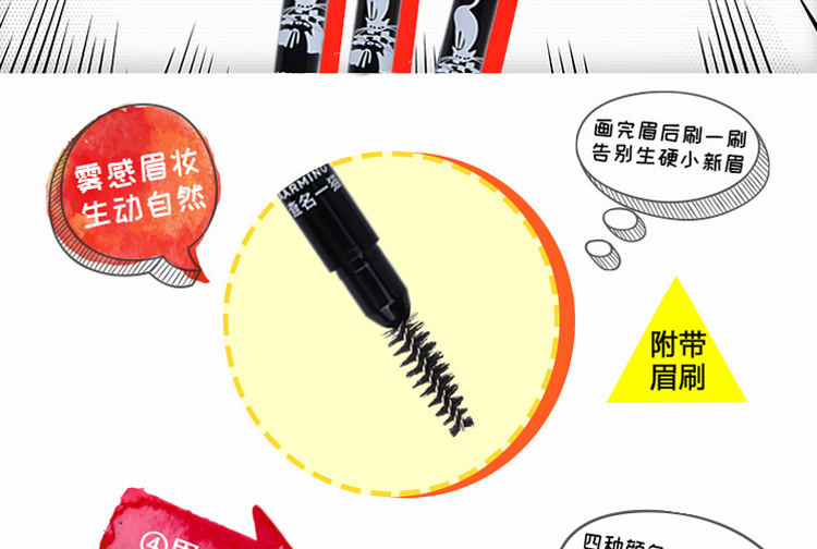 Kiểm tra một con mèo- loại năng động ba chiều mô hình lông mày bút chì đôi đầu không thấm nước và mồ hôi- bằng chứng không nở nấm hồng phấn màu hồng kem từ lông mày bút phẩy sợi lông mày