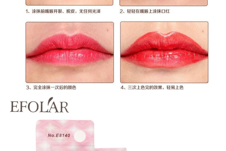 Evra dưỡng ẩm son bóng son bóng không phải là dễ dàng để phai màu dip cup gradient son dưỡng môi son môi dưỡng ẩm lâu dài 	son bóng maybelline	