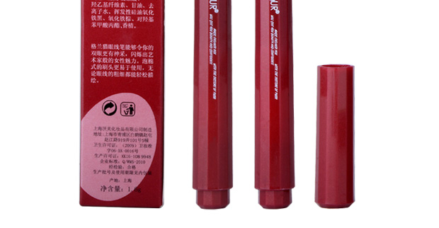 Bút kẻ mắt Gee Cat / Grancat Rose Super Waterproof (Bút loại) Không trang điểm chính hãng kẻ mắt maybelline