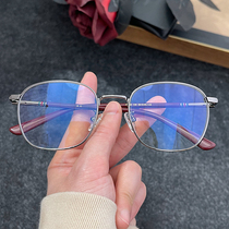 Wooden Sichuan Eye frames Frames Men Retro Imported Plates Metal Fine Rims Large Face Women Can Match Nearsighted Eyes