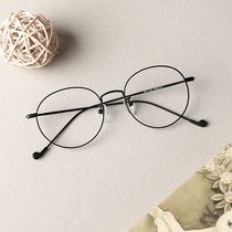 Wood Chuangjiang Alienated Movie with Glasses Frames Retro Art Womens Glasses Frame Pure Titanium Alloy Super Light Male Black Nearsighted Glasses