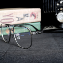 Kroheart glasses frame frame mens tide double beam pilot ultra-light pure titanium flat retro female can be equipped with myopia degree