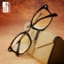 Kính râm nhiều khung retro retro nam và nữ thủy triều siêu nhẹ tấm đầy đủ với khung kính cận thị bằng phẳng