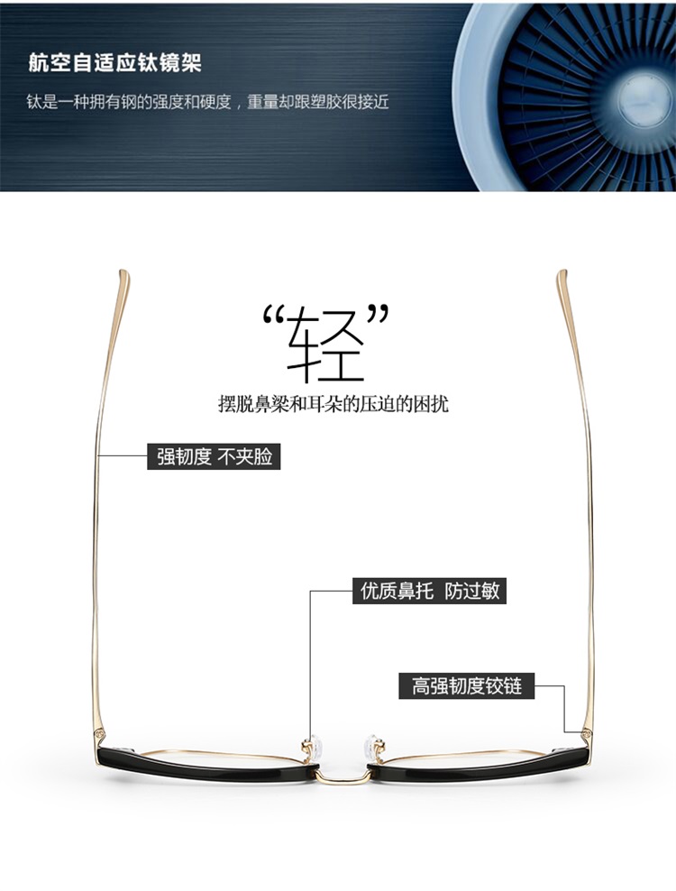 Montures de lunettes MOKCHEON en Titane pur - Ref 3139930 Image 16