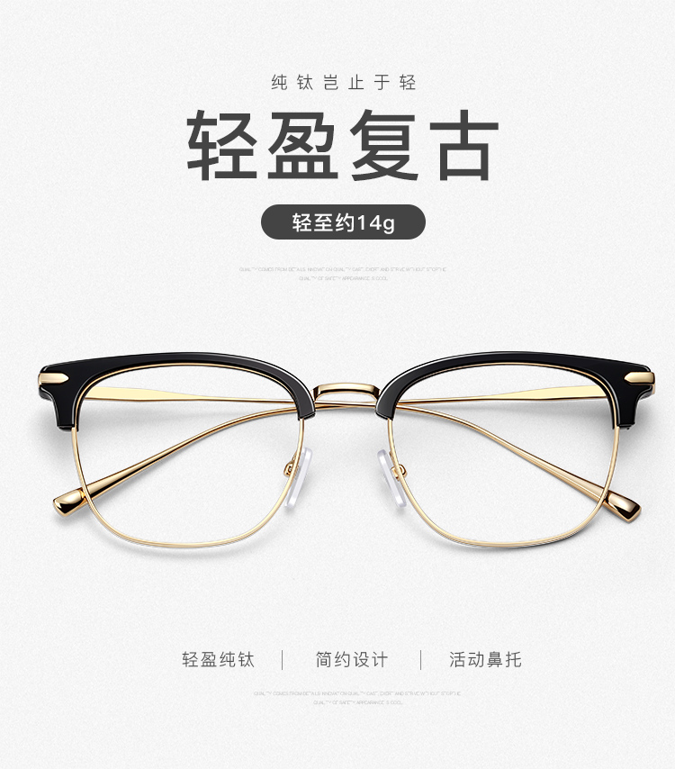 Montures de lunettes MOKCHEON en Titane pur - Ref 3139930 Image 10