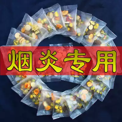 Fat Dahai chrysanthemum tea Honeysuckle Mangosteen tea throat moisturizing combination Health pharyngitis lung clearing tea clearing fire to fire tea