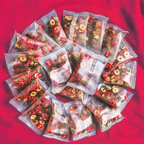 Chrysanthemum tea longan red jujube wolfberry tea scented tea combination Rose health Tea Nourishing qi and blood double tonic qi and blood tea