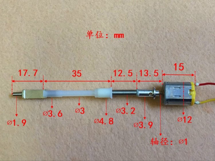 New N20 miniature massage motor vibration motor DC 1-3V low voltage strong vibration DIY boutique