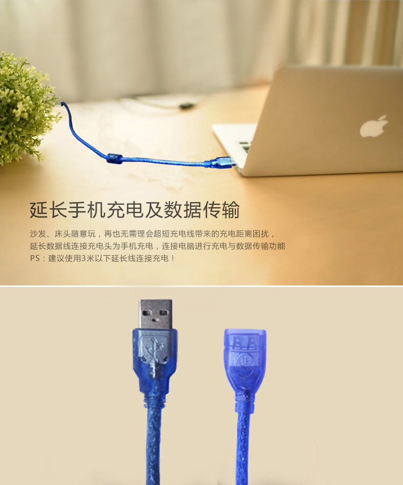 USB2.0 cáp mở rộng nam cho nữ 1.5 m dữ liệu tín hiệu dòng máy tính vòng từ cộng với đường dài USB nam để xe buýt