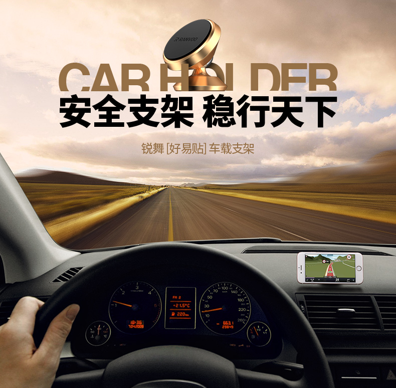 điện thoại xe giữ xe chuyển hướng khung Sucker xe với đa chức năng khung hỗ trợ phổ biến nam châm tiền sáng tạo - Phụ kiện điện thoại trong ô tô giá đỡ điện thoại 3 chân