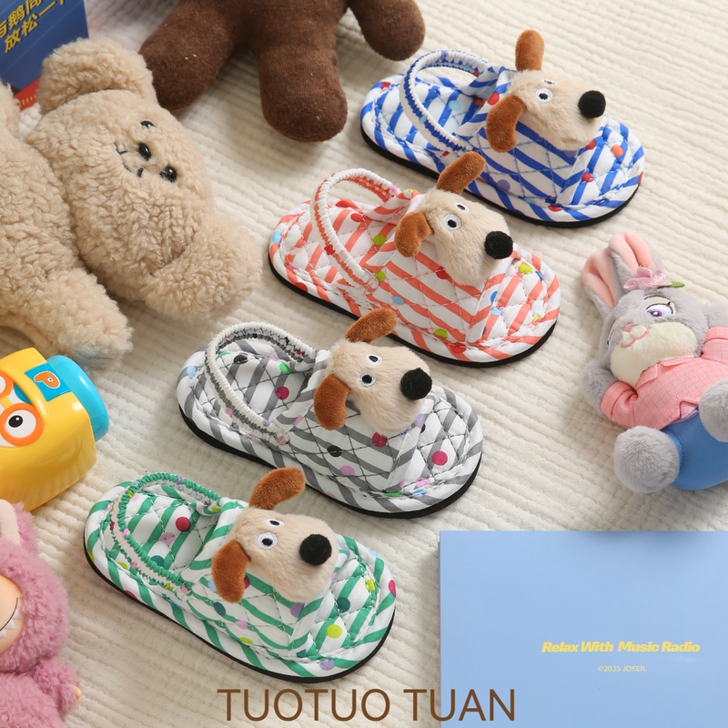 1-3 Year Old Baby Dog-Shaped Slippers, All-Season Style, Non-Slip Fabric for Boys and Girls, Home Use, Toddler Slippers That Don'T Slip Off, Soft Sole