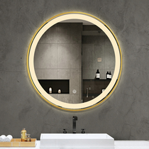 Round toilet smart bathroom mirror mirror with light led explosion-proof aluminum alloy toilet mirror Wall Wall