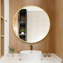 Japanese style simple bathroom mirror hanging wall mirror solid wood round mirror makeup mirror with toilet vanity mirror round wall mirror