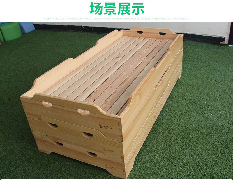 Các nhà sản xuất vườn âm nhạc giường thương hiệu chồng chéo vườn ươm dành riêng giường ngủ trưa giường thông giường giường gỗ trẻ em giường của lưu trữ - Giường giường 1m
