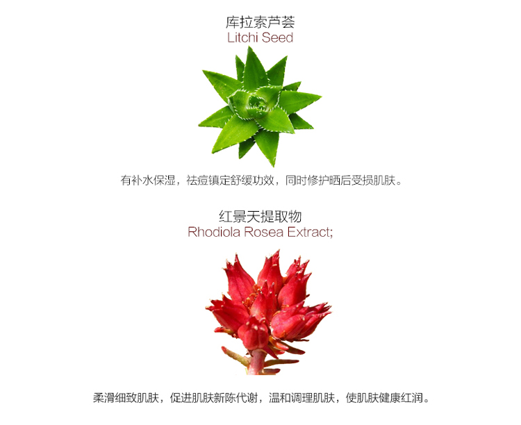 McGeely Black Tea Mặt nạ hoa oải hương Mặt nạ đông lạnh Giữ ẩm làm sạch sâu làm giảm mụn trứng cá Làm săn chắc da - Mặt nạ sữa dưỡng da mặt