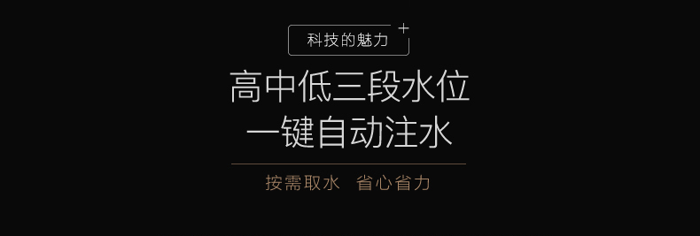 bộ lọc nước tại vòi Midea làm đẹp nước nóng lạnh nhà thẳng đứng dưới xô nước uống lạnh tự động máy lọc nước trim ion