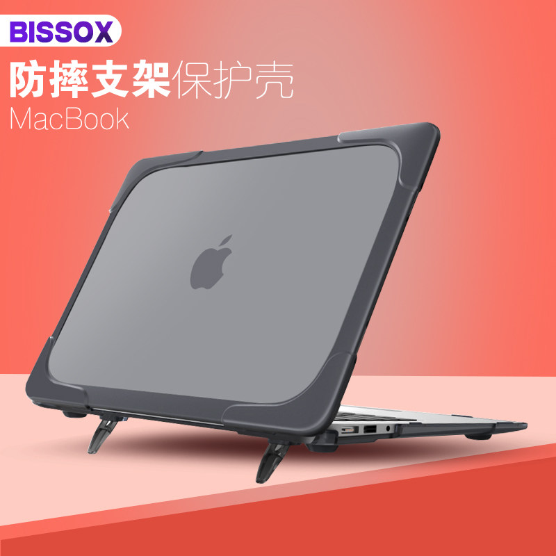 苹果Macbook PRO13寸2021款M1新Pro保护壳:让你的笔记本从此不再怕磕碰!-笔记本炫彩贴-淘宝好物网