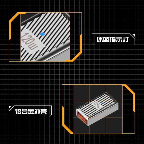 USBOTG 어댑터 U자형 팔꿈치 90도 측면 굽힘 typec 남성 - USB 여성 포트 변환기 PD120W 고속 충전 USBC3.1 휴대전화 컴퓨터 마우스와 키보드를 연결하는 U 디스크 USB 확장기