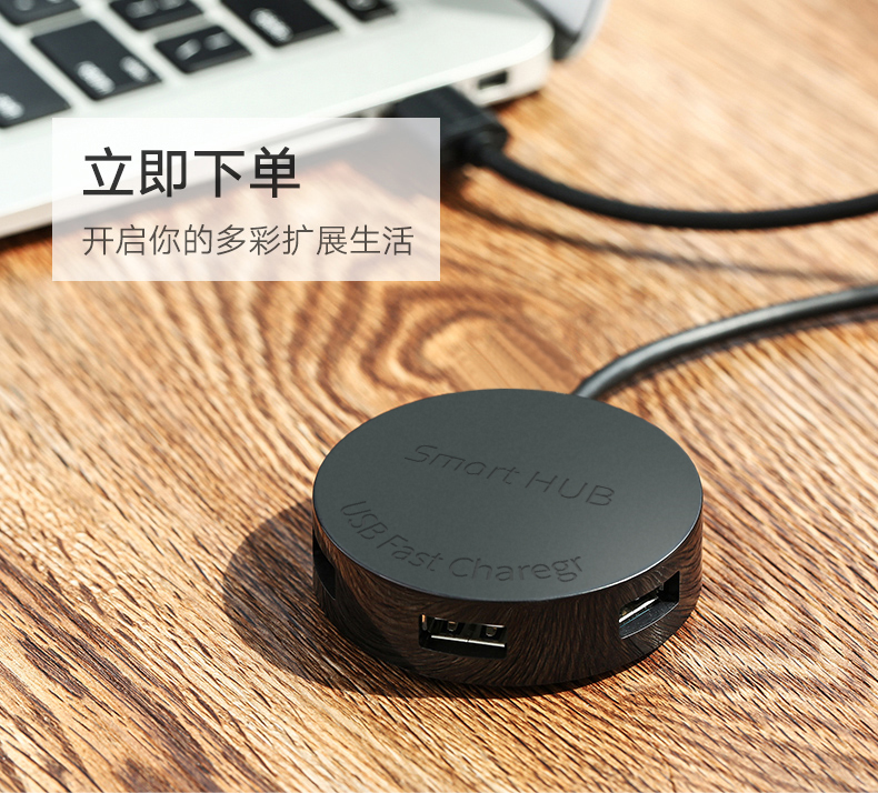 usb splitter kéo bốn đa giao diện máy tính xách tay của Apple xách tay u-type-c chuyển đổi trung tâm bên ngoài SAS nở xốp usb hub bộ chuyển đổi đa chức năng - USB Aaccessories cáp sạc usb