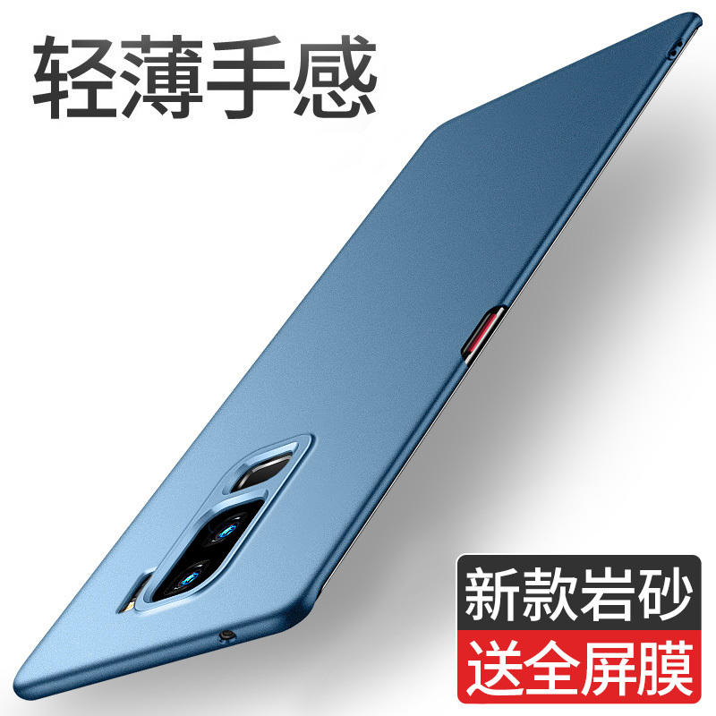 Suitable for Samsung S9 Mobile Phone Case, S9+ Cover, S9Plus Ultra-Thin Galaxy Cover, S10 (4g) Matte Hard Case, Men's New Model S10+(4g) Curved Screen, High-End Feel, Anti-Fall, Full-Cover Shell, Good Hand Feel