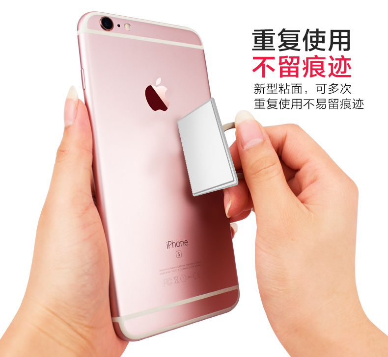 Điện thoại di động vòng khóa khung Android phổ nhẫn nhẫn ngón tay máy tính để bàn xe lười nam từ nam vỏ phụ kiện vòng đeo tay hút cốc siêu mỏng kim loại cầm tay dán đa chức năng rung tùy chỉnh trực tiếp - Phụ kiện điện thoại di động phụ kiện điện thoại