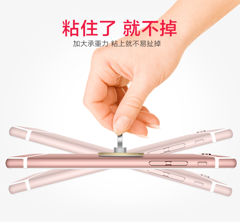 Điện thoại di động vòng khóa khung Android phổ nhẫn nhẫn ngón tay máy tính để bàn xe lười nam từ nam vỏ phụ kiện vòng đeo tay hút cốc siêu mỏng kim loại cầm tay dán đa chức năng rung tùy chỉnh trực tiếp - Phụ kiện điện thoại di động phụ kiện điện thoại