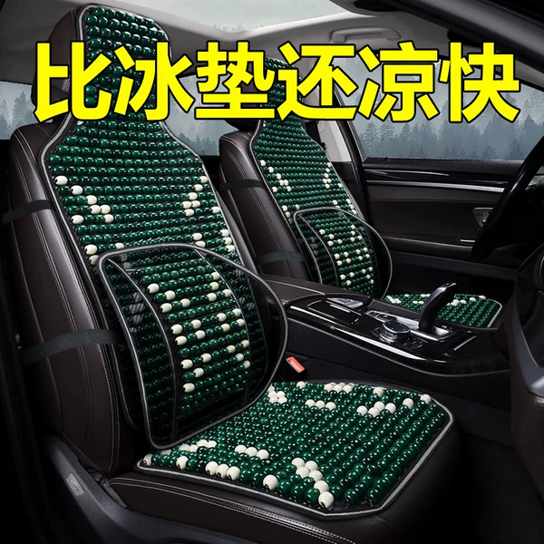 Товары от 俊骥之家仁拓专卖店