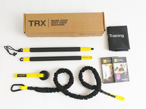 Yi Sport TRX RIP trainer Multi-function stretch training stick Rally resistance fitness stick