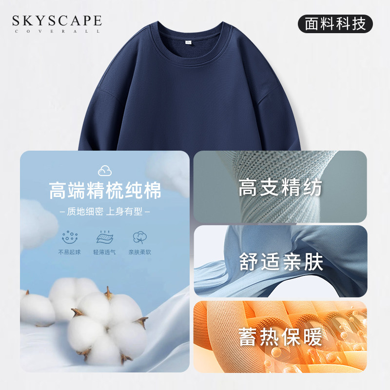 电脑通过iPhone USB上网，小白必看！手把手教你正确姿势，拯救你的网络难题！