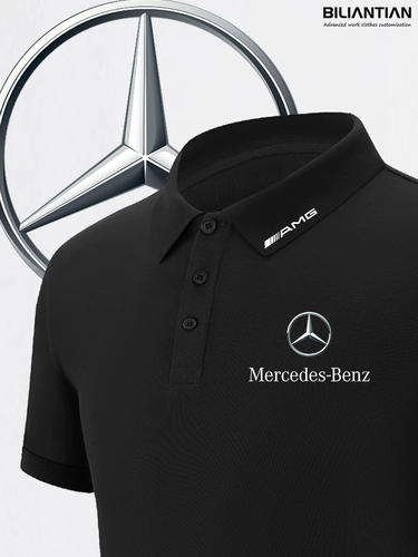 Хлопковая шелковая элитная футболка polo для работы, футболка с коротким рукавом, делается под заказ