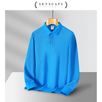 Лань с длинными рукавами