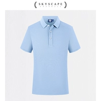 Пике Хлопок-мелкая рыба в воде