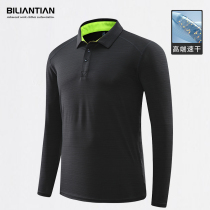 High-end embroidered long-sleeved POLO shirts custom lapel T-shirts group wear cultural shirts custom-printed logo work clothes for men