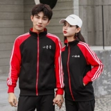 Толстовка для работы, бархатная весенняя дорожная куртка, делается под заказ, с печатью вашего логотипа, увеличенная толщина