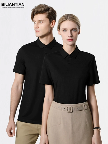 Хлопковая шелковая элитная футболка polo для работы, футболка с коротким рукавом, делается под заказ